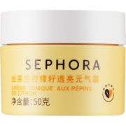 丝芙兰（SEPHORA）素颜霜柠檬籽元气霜烟酰胺面部身体素颜霜懒人 柠檬籽元气霜50g
