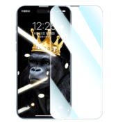 图拉斯 苹果14/13/13pro钢化膜通用【康宁膜】iPhone13/13pro/14手机膜 全屏覆盖 高清防指纹防摔保护贴膜