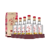 再降价、88VIP：swellfun 水井坊 臻酿八号 52度 浓香型白酒 500ml*6瓶 整箱装 赠50ml*6瓶