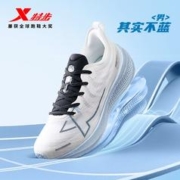 XTEP 特步 两千公里 中性跑鞋 877319110044