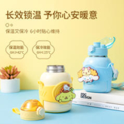 MINISO 名创优品 三丽鸥户外乐园大肚杯