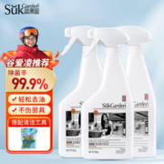 Suk Garden 蔬果园 油污清洁剂 油污净 厨房去重油烟强力清洁剂 柑橘香500g*3瓶