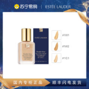 雅诗兰黛 DW持妆粉底液17#象牙白(1W1)30ml遮瑕持久化妆品生日礼物送女友
