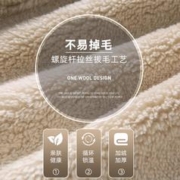 冬季加绒加厚裤子男士休闲运动长裤卫裤男冬天羊羔绒保暖棉裤束脚