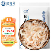 赶海弟 淡干虾皮 200g