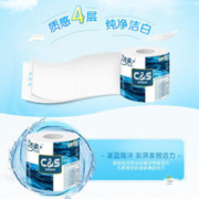 洁柔卷纸 蓝面子加厚4层140g＊27卷＊3件