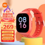 Xiaomi 小米 米兔儿童电话手表U1 4G全网通 高清视频 防水 GPS定位 超长待机MTSB13XUN