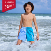 Speedo/速比涛 闹海2.0运动轻薄透气舒适儿童沙滩裤 2023新品
