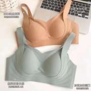 反重力内衣提拉女王内衣女调整胸部女文胸罩大胸显小胸无钢圈内衣