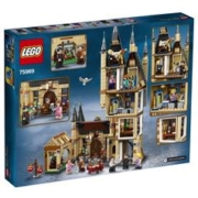 LEGO 乐高 75969霍格沃茨天文塔拼插积木精品9+