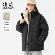 BINGJIE 冰洁 MD8011-NL 女款休闲面包服