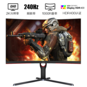AOC 27英寸 1000R 2K高清 240Hz HDR400 0.5ms 快速液晶 电竞大乌兹 广色域窄边框 曲面电脑显示器 CQ27G3ZE