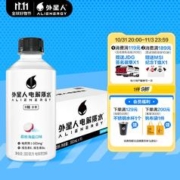 ALIENWARE 外星人 alienergy 外星人饮料 电解质水 荔枝海盐味 300ml*15瓶
