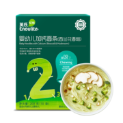 英氏（Engnice）婴幼儿辅食面条多乐能西兰花香菇宝宝面条营养蔬菜线面儿童面200g
