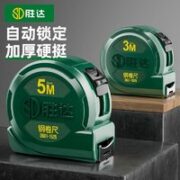 SD 胜达 加厚加硬钢卷尺 3米
