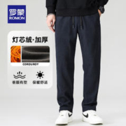 ROMON 罗蒙 男士加厚灯芯绒休闲裤 3K147A30灰色 170/M