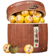 百亿补贴：音朗 茶叶 普洱茶 小青柑500g