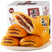 京喜特价：零趣千层 果酱面包整箱500g