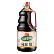 海天 陈醋陈酿醋1.28L酿造食醋蘸料醋炒菜家用调料食用醋
