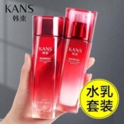 KANS 韩束 护肤品套装水乳巨水光补水保湿淡化细纹小红蛮腰化妆品送礼老婆女 巨水光2件套：水+乳液