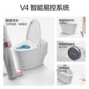 新款安华卫浴家用智能带水箱马桶低无水压限制座坐便器脚感NiL105