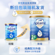 爱他美（Aptamil）澳洲版金装432DHA段婴幼儿配方牛奶粉新西兰原装进口保税官方速发 2段3罐(6-12月)保质期到25年3月