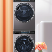 PLUS会员！Haier 海尔 纤美系列 XQG100-BD14176LU1+HBNS100-FQ176U1 双擎热泵式洗烘套装