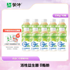 mengniu蒙牛優益c活菌益生菌乳飲品優益c檸檬椰味330g10瓶