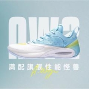 PEAK 匹克 维金斯 AW2 男子篮球鞋 ET41017A