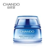 CHANDO 自然堂 雪域滋润霜面霜锁水保湿滋润肌肤护肤品化妆品女旗舰店正品