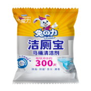 兔の力 洁厕宝 40g