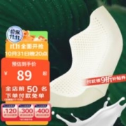 YANXUAN 网易严选 93%泰国天然乳胶枕 鸟眼布外套款