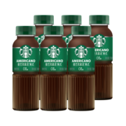 星巴克（Starbucks）星选 美式270ml*6瓶 即饮咖啡饮料(新老包装随机发货)
