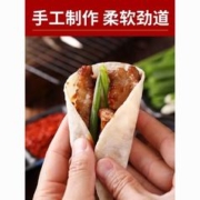 正宗烧烤小饼卷饼煎饼薄饼烤串卷饼饼皮炸串卷饼网红山东名吃60张