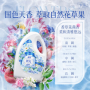 plus会员、概率券:蓝漂洗衣液 2kg
