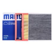 MAHLE 马勒 空调滤+空气滤套装 LX4484+LA1298（比亚迪车系）