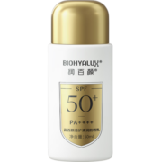 润百颜倍护清润防晒乳50ml高倍防晒清爽透气不黏腻易推开化妆品护肤品