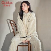 Ordifen 欧迪芬 冬季睡衣女珊瑚加厚加绒保暖冬款法兰绒家居服休闲两件套装