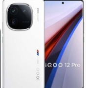 vivo iQOO 12Pro 16GB+1TB 传奇版