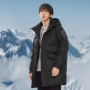 波司登 户外极寒鹅绒 中长款连帽羽绒服 男