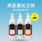 东方宝石 香氛洗发水 持久留香控油改善头油滋养柔顺500ML