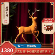 朱炳仁铜 鹿禄亨通铜鹿客厅玄关书房工艺品
