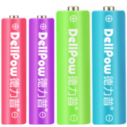 德力普（Delipow）充电电池 5号/7号电池 适用玩具/挂钟/鼠标键盘/遥控器/电动牙刷