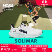 HOKA ONE ONE 男女鞋速力马尔跳绳综合训练鞋Solimar支撑稳定轻便 香槟白 / 玻璃蓝-女 38/235mm