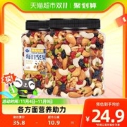 88VIP会员：每果时光 A款 每日坚果 400g