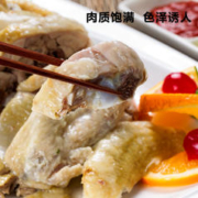 88VIP会员：我老家 清远鸡新鲜现杀1200g