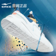 ERKE 鸿星尔克 鞋子男鞋冬季2023新款运动鞋男款红星官方旗舰店跑步鞋男
