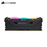 美商海盗船（USCORSAIR） DDR4 台式机内存条 复仇者RGB灯条系列 【RGB PRO 灯条 黑色 3600频率】 【16GB*2】套装
