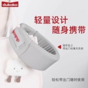 dukaka 颈托防低头护颈脖套预防脖子前倾劲椎支撑护脖套防低头