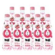 大窑 趣解苏打气泡水 450mL*9瓶